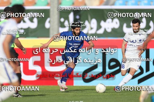 1635498, Tehran,Shahr Qods, Iran, Iran Pro League، Persian Gulf Cup، 2020-21 season، Second Leg، Week 20، Paykan ۰ v 2 Gol Gohar Sirjan on 2021/04/12 at Shahr-e Qods Stadium