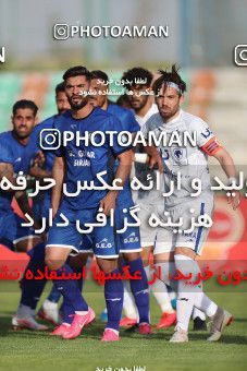 1635470, Tehran,Shahr Qods, Iran, Iran Pro League، Persian Gulf Cup، 2020-21 season، Second Leg، Week 20، Paykan ۰ v 2 Gol Gohar Sirjan on 2021/04/12 at Shahr-e Qods Stadium