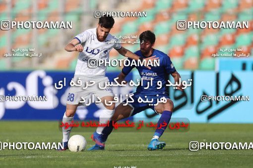 1635482, Tehran,Shahr Qods, Iran, Iran Pro League، Persian Gulf Cup، 2020-21 season، Second Leg، Week 20، Paykan ۰ v 2 Gol Gohar Sirjan on 2021/04/12 at Shahr-e Qods Stadium