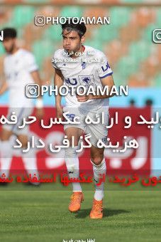 1635490, Tehran,Shahr Qods, Iran, Iran Pro League، Persian Gulf Cup، 2020-21 season، Second Leg، Week 20، Paykan ۰ v 2 Gol Gohar Sirjan on 2021/04/12 at Shahr-e Qods Stadium