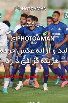 1635538, Tehran,Shahr Qods, Iran, Iran Pro League، Persian Gulf Cup، 2020-21 season، Second Leg، Week 20، Paykan ۰ v 2 Gol Gohar Sirjan on 2021/04/12 at Shahr-e Qods Stadium