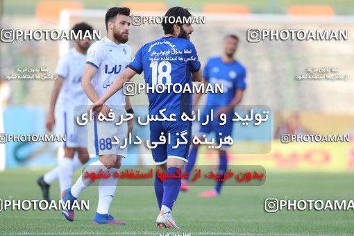 1635571, Tehran,Shahr Qods, Iran, Iran Pro League، Persian Gulf Cup، 2020-21 season، Second Leg، Week 20، Paykan ۰ v 2 Gol Gohar Sirjan on 2021/04/12 at Shahr-e Qods Stadium