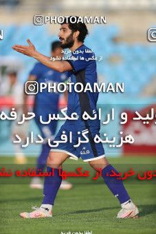 1635412, Tehran,Shahr Qods, Iran, Iran Pro League، Persian Gulf Cup، 2020-21 season، Second Leg، Week 20، Paykan ۰ v 2 Gol Gohar Sirjan on 2021/04/12 at Shahr-e Qods Stadium