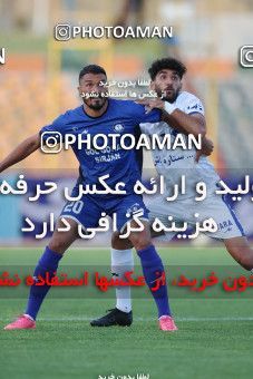 1635445, Tehran,Shahr Qods, Iran, Iran Pro League، Persian Gulf Cup، 2020-21 season، Second Leg، Week 20، Paykan ۰ v 2 Gol Gohar Sirjan on 2021/04/12 at Shahr-e Qods Stadium