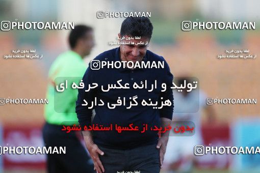 1635774, Tehran,Shahr Qods, Iran, Iran Pro League، Persian Gulf Cup، 2020-21 season، Second Leg، Week 20، Paykan ۰ v 2 Gol Gohar Sirjan on 2021/04/12 at Shahr-e Qods Stadium