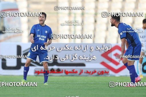 1635610, Tehran,Shahr Qods, Iran, Iran Pro League، Persian Gulf Cup، 2020-21 season، Second Leg، Week 20، Paykan ۰ v 2 Gol Gohar Sirjan on 2021/04/12 at Shahr-e Qods Stadium