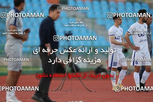 1635623, Tehran,Shahr Qods, Iran, Iran Pro League، Persian Gulf Cup، 2020-21 season، Second Leg، Week 20، Paykan ۰ v 2 Gol Gohar Sirjan on 2021/04/12 at Shahr-e Qods Stadium