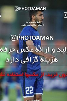 1635733, Tehran,Shahr Qods, Iran, Iran Pro League، Persian Gulf Cup، 2020-21 season، Second Leg، Week 20، Paykan ۰ v 2 Gol Gohar Sirjan on 2021/04/12 at Shahr-e Qods Stadium