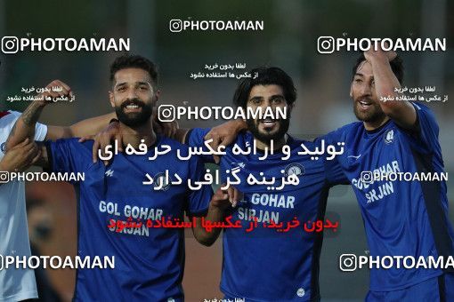 1635722, Tehran,Shahr Qods, Iran, لیگ برتر فوتبال ایران، Persian Gulf Cup، Week 20، Second Leg، Paykan 0 v 2 Gol Gohar Sirjan on 2021/04/12 at Shahr-e Qods Stadium