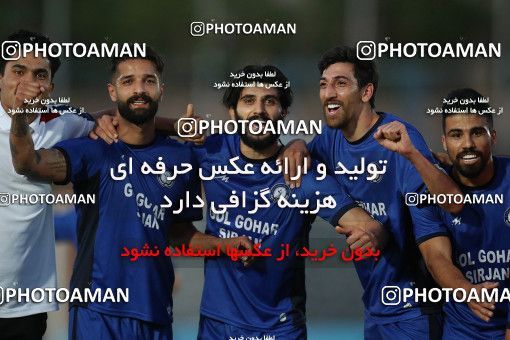 1635660, Tehran,Shahr Qods, Iran, Iran Pro League، Persian Gulf Cup، 2020-21 season، Second Leg، Week 20، Paykan ۰ v 2 Gol Gohar Sirjan on 2021/04/12 at Shahr-e Qods Stadium