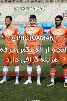 1644772, Tehran, , Iran Pro League، Persian Gulf Cup، 2020-21 season، Second Leg، Week 19، Saipa ۰ v ۱ Sepahan on 2021/04/05 at Azadi Stadium