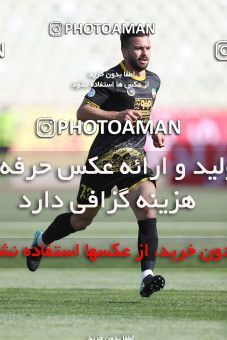 1644705, Tehran, , Iran Pro League، Persian Gulf Cup، 2020-21 season، Second Leg، Week 19، Saipa ۰ v ۱ Sepahan on 2021/04/05 at Azadi Stadium