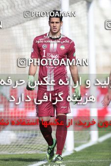 1644704, Tehran, , Iran Pro League، Persian Gulf Cup، 2020-21 season، Second Leg، Week 19، Saipa ۰ v ۱ Sepahan on 2021/04/05 at Azadi Stadium