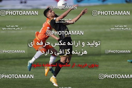 1644866, Tehran, , Iran Pro League، Persian Gulf Cup، 2020-21 season، Second Leg، Week 19، Saipa ۰ v ۱ Sepahan on 2021/04/05 at Azadi Stadium