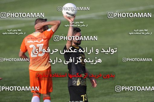 1644867, Tehran, , لیگ برتر فوتبال ایران، Persian Gulf Cup، Week 19، Second Leg، Saipa 0 v 1 Sepahan on 2021/04/05 at Azadi Stadium