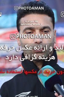 1644952, Tehran, , Iran Pro League، Persian Gulf Cup، 2020-21 season، Second Leg، Week 19، Saipa ۰ v ۱ Sepahan on 2021/04/05 at Azadi Stadium