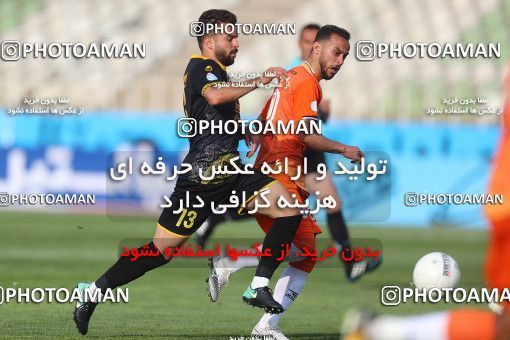 1710202, Tehran, , Iran Pro League، Persian Gulf Cup، 2020-21 season، Second Leg، Week 19، Saipa ۰ v ۱ Sepahan on 2021/04/05 at Azadi Stadium