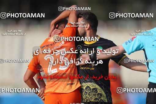 1710203, Tehran, , Iran Pro League، Persian Gulf Cup، 2020-21 season، Second Leg، Week 19، Saipa ۰ v ۱ Sepahan on 2021/04/05 at Azadi Stadium