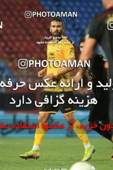 1645563, Qaem Shahr, , Iran Pro League، Persian Gulf Cup، 2020-21 season، Second Leg، Week 21، Nassaji Mazandaran F.C ۰ v ۱ Sepahan on 2021/04/22 at Vatani Football Stadium