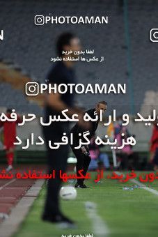 1653905, Tehran, Iran, لیگ برتر فوتبال ایران، Persian Gulf Cup، Week 23، Second Leg، Persepolis 1 v 0 Esteghlal on 2021/05/14 at Azadi Stadium