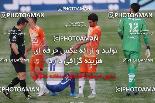 1654204, Tehran, Iran, Iran Pro League، Persian Gulf Cup، 2020-21 season، Second Leg، Week 23، Saipa ۱ v 2 Paykan on 2021/05/16 at Shahid Dastgerdi Stadium