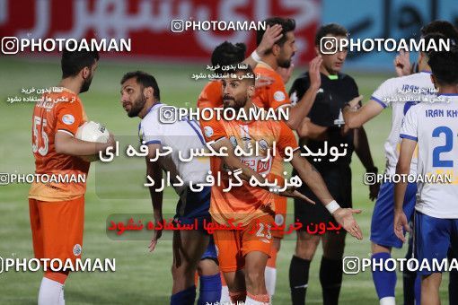 1654593, Tehran, Iran, Iran Pro League، Persian Gulf Cup، 2020-21 season، Second Leg، Week 23، Saipa ۱ v 2 Paykan on 2021/05/16 at Shahid Dastgerdi Stadium