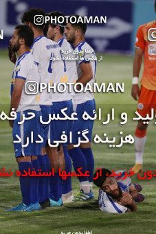 1654387, Tehran, Iran, لیگ برتر فوتبال ایران، Persian Gulf Cup، Week 23، Second Leg، Saipa 1 v 2 Paykan on 2021/05/16 at Shahid Dastgerdi Stadium