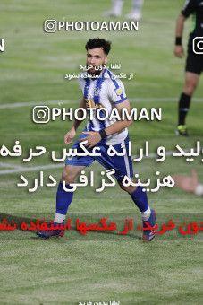 1654476, Tehran, Iran, لیگ برتر فوتبال ایران، Persian Gulf Cup، Week 23، Second Leg، Saipa 1 v 2 Paykan on 2021/05/16 at Shahid Dastgerdi Stadium