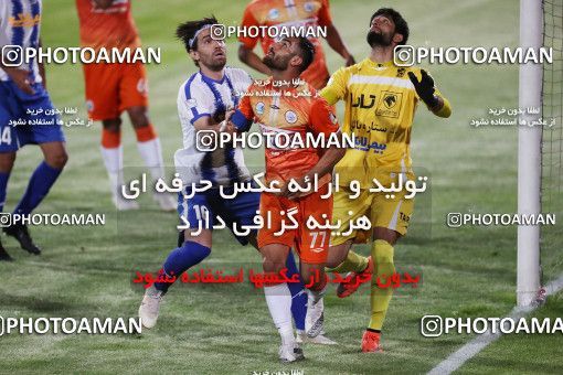 1654390, Tehran, Iran, Iran Pro League، Persian Gulf Cup، 2020-21 season، Second Leg، Week 23، Saipa ۱ v 2 Paykan on 2021/05/16 at Shahid Dastgerdi Stadium