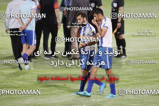 1654420, Tehran, Iran, Iran Pro League، Persian Gulf Cup، 2020-21 season، Second Leg، Week 23، Saipa ۱ v 2 Paykan on 2021/05/16 at Shahid Dastgerdi Stadium