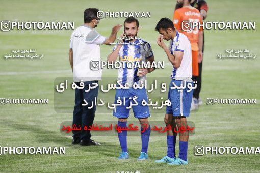 1654455, Tehran, Iran, Iran Pro League، Persian Gulf Cup، 2020-21 season، Second Leg، Week 23، Saipa ۱ v 2 Paykan on 2021/05/16 at Shahid Dastgerdi Stadium