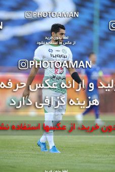 1655073, Tehran, Iran, Iranian Hazfi Cup, 1.8 round, Khorramshahr Cup, Esteghlal 2 v ۱ Zob Ahan Esfahan on 2021/05/19 at Azadi Stadium