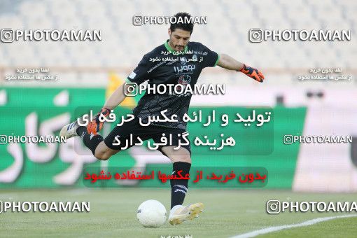 1655072, Tehran, Iran, 2020–21 Iranian Hazfi Cup, Eighth final, Khorramshahr Cup, Esteghlal 2 v 1 Zob Ahan Esfahan on 2021/05/19 at Azadi Stadium