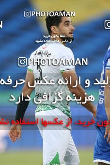 1654990, Tehran, Iran, Iranian Hazfi Cup, 1.8 round, Khorramshahr Cup, Esteghlal 2 v ۱ Zob Ahan Esfahan on 2021/05/19 at Azadi Stadium