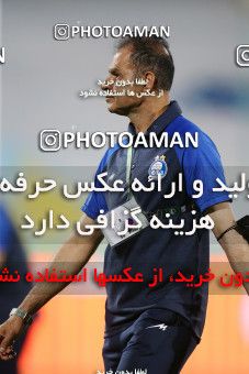 1655011, Tehran, Iran, 2020–21 Iranian Hazfi Cup, Eighth final, Khorramshahr Cup, Esteghlal 2 v 1 Zob Ahan Esfahan on 2021/05/19 at Azadi Stadium