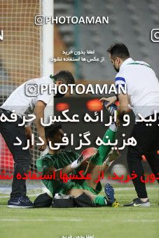 1655353, Tehran, Iran, Iranian Hazfi Cup, 1.8 round, Khorramshahr Cup, Esteghlal 2 v ۱ Zob Ahan Esfahan on 2021/05/19 at Azadi Stadium