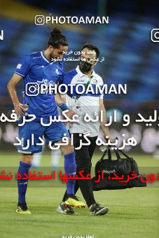 1655266, Tehran, Iran, Iranian Hazfi Cup, 1.8 round, Khorramshahr Cup, Esteghlal 2 v ۱ Zob Ahan Esfahan on 2021/05/19 at Azadi Stadium