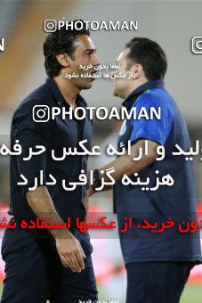 1655412, Tehran, Iran, 2020–21 Iranian Hazfi Cup, Eighth final, Khorramshahr Cup, Esteghlal 2 v 1 Zob Ahan Esfahan on 2021/05/19 at Azadi Stadium