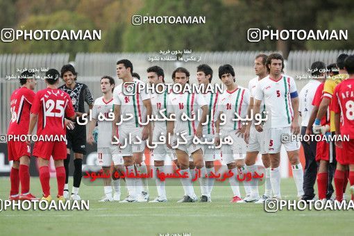 1662487, Tehran, Iran, پنجمین دوره مسابقات فوتبال غرب آسیا، ۲۰۰۸ ایران، ال جی کاپ, Group stage, Iran 2 v 0 Syria on 2008/08/13 at Takhti Stadium