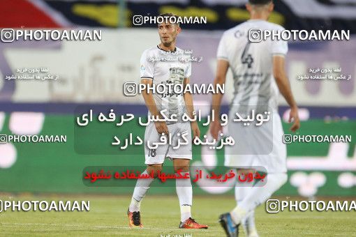 1667807, Tehran, Iran, Iran Football Super Cup, Persepolis 1 v 0 Tractor S.C. on 2021/06/20 at Azadi Stadium