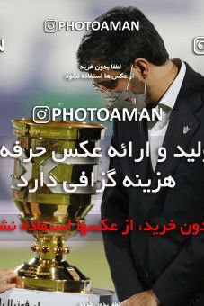 1667912, Tehran, Iran, Iran Football Super Cup, Persepolis 1 v 0 Tractor S.C. on 2021/06/20 at Azadi Stadium