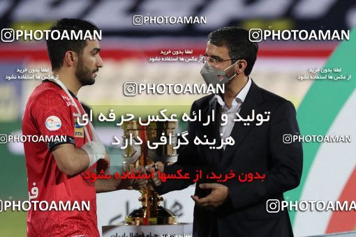 1674017, Tehran, Iran, Iran Football Super Cup, Persepolis 1 v 0 Tractor S.C. on 2021/06/20 at Azadi Stadium