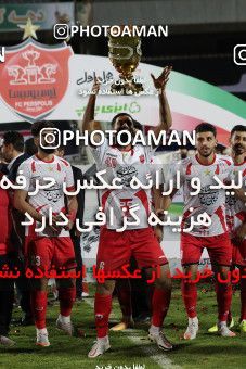 1674000, Tehran, Iran, Iranian Super Cup، Season، Persepolis ۱ v ۰ Tractor S.C. on 2021/06/20 at Azadi Stadium