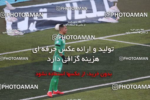 1671733, Rafsanjan, Iran, لیگ برتر فوتبال ایران، Persian Gulf Cup، Week 24، Second Leg، Mes Rafsanjan 0 v 1 Persepolis on 2021/06/25 at ورزشگاه شهدای رفسنجان