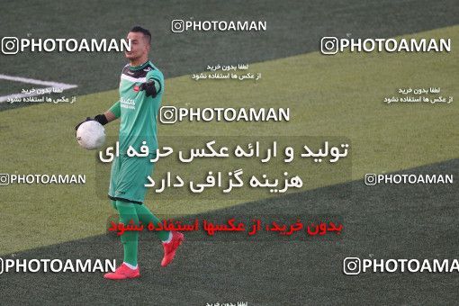 1671769, Rafsanjan, Iran, لیگ برتر فوتبال ایران، Persian Gulf Cup، Week 24، Second Leg، Mes Rafsanjan 0 v 1 Persepolis on 2021/06/25 at ورزشگاه شهدای رفسنجان