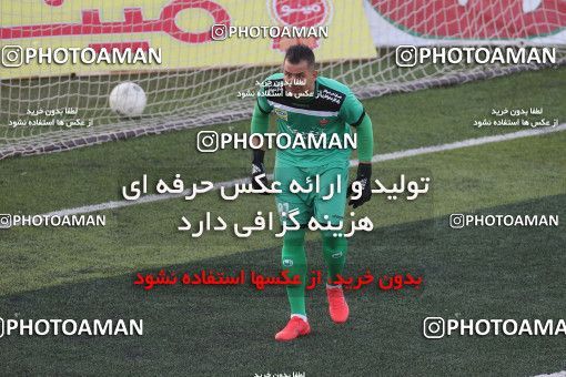 1671714, Rafsanjan, Iran, لیگ برتر فوتبال ایران، Persian Gulf Cup، Week 24، Second Leg، Mes Rafsanjan 0 v 1 Persepolis on 2021/06/25 at ورزشگاه شهدای رفسنجان