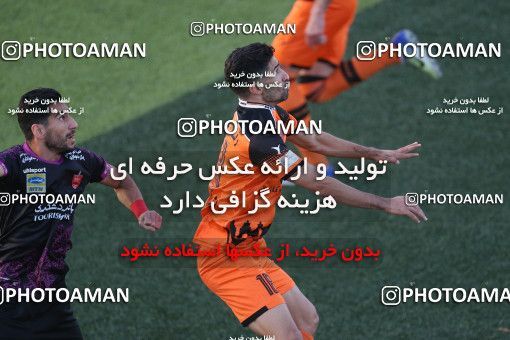 1671745, Rafsanjan, Iran, لیگ برتر فوتبال ایران، Persian Gulf Cup، Week 24، Second Leg، Mes Rafsanjan 0 v 1 Persepolis on 2021/06/25 at ورزشگاه شهدای رفسنجان