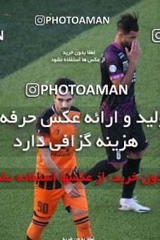 1671738, Rafsanjan, Iran, لیگ برتر فوتبال ایران، Persian Gulf Cup، Week 24، Second Leg، Mes Rafsanjan 0 v 1 Persepolis on 2021/06/25 at ورزشگاه شهدای رفسنجان