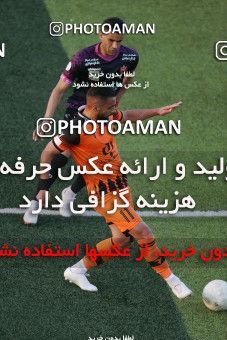 1671826, Rafsanjan, Iran, لیگ برتر فوتبال ایران، Persian Gulf Cup، Week 24، Second Leg، Mes Rafsanjan 0 v 1 Persepolis on 2021/06/25 at ورزشگاه شهدای رفسنجان