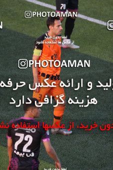 1671838, Rafsanjan, Iran, Iran Pro League، Persian Gulf Cup، 2020-21 season، Second Leg، Week 24، Mes Rafsanjan ۰ v ۱ Persepolis on 2021/06/25 at ورزشگاه شهدای رفسنجان